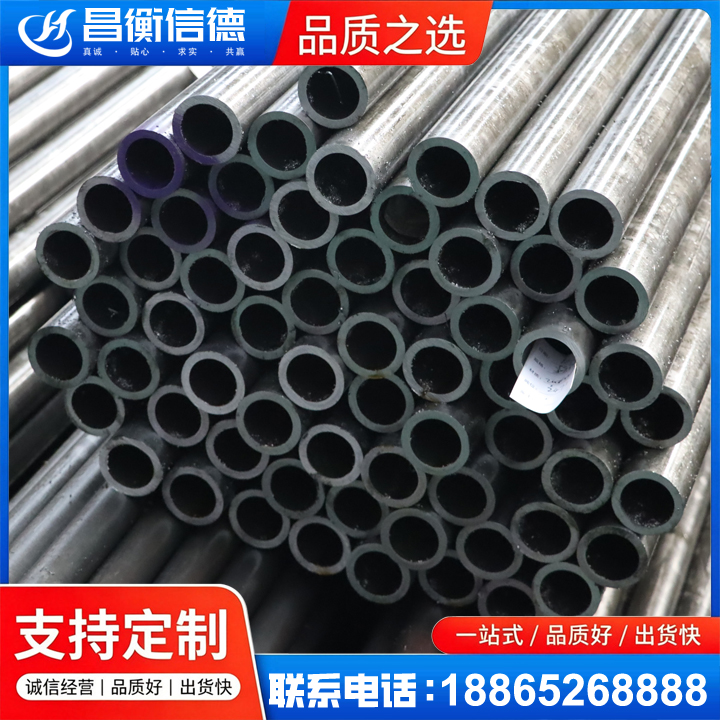 大渡口20cr精密钢管